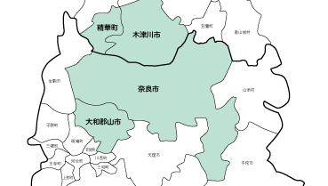 訪問エリア・提供日