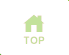 トップ